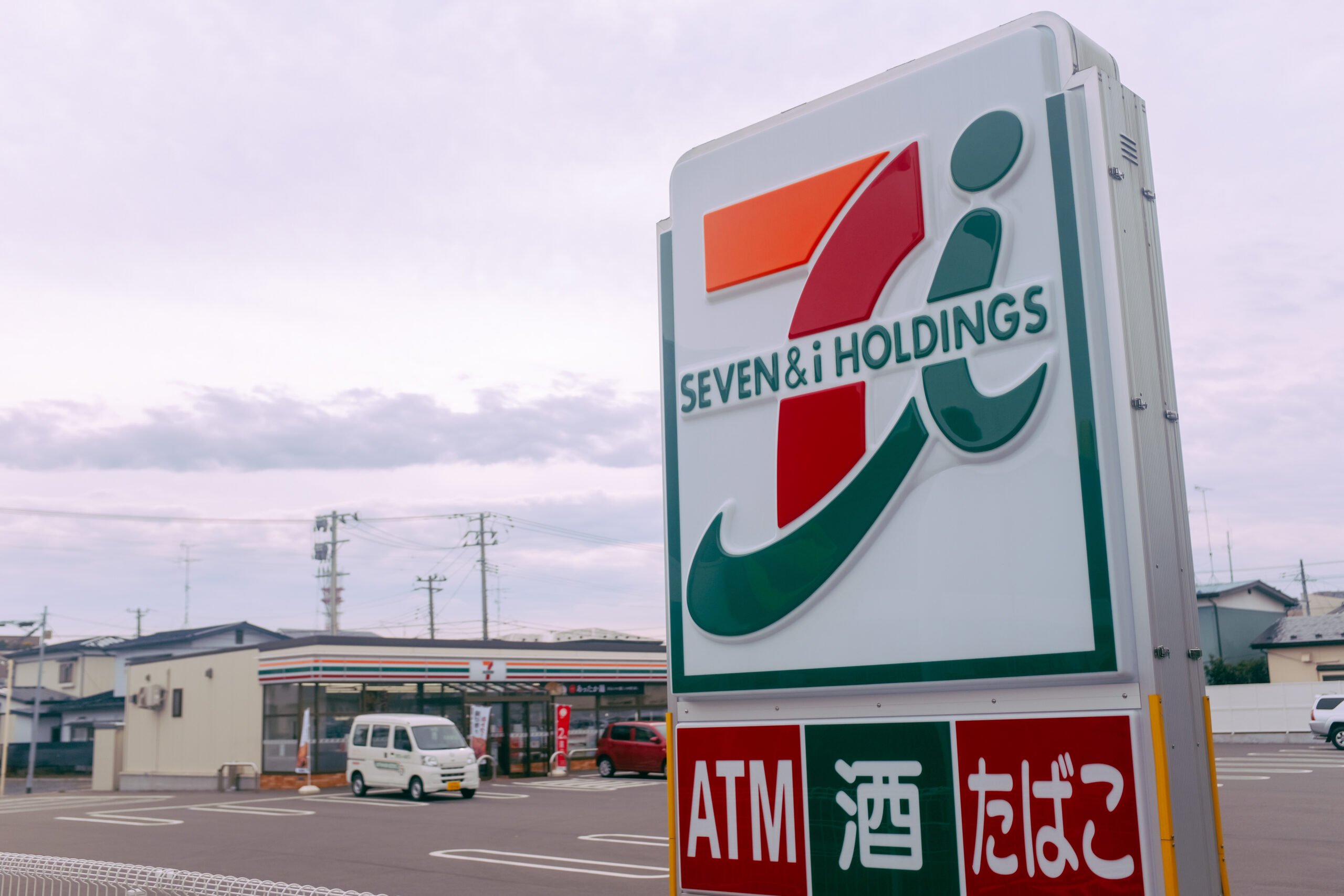 The $100 Billion Handshake